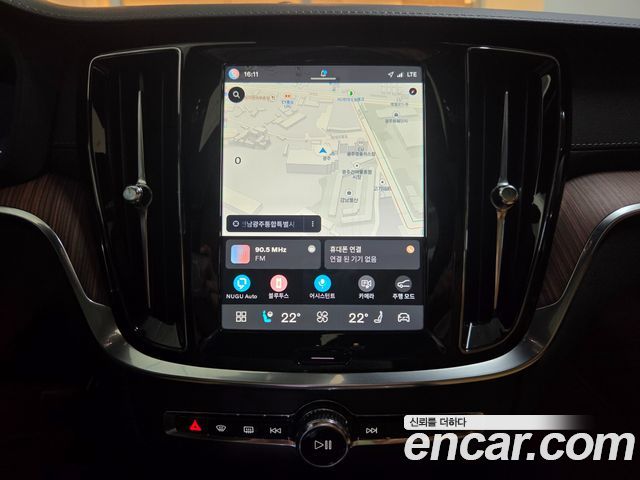 Volvo V60 Cross Country (II) B5 Ultra AWD 2025 — фото 18
