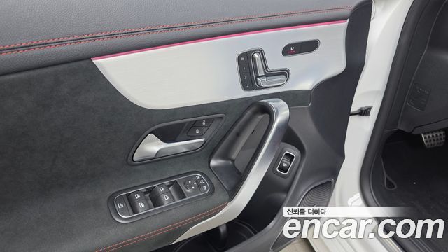 Mercedes-Benz CLA-Class (C118) AMG CLA 45 S 4MATIC+ 2026 — фото 20