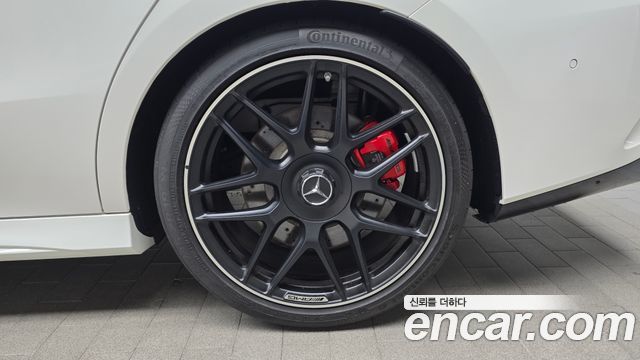 Mercedes-Benz CLA-Class (C118) AMG CLA 45 S 4MATIC+ 2026 — фото 21