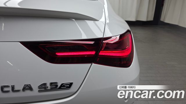Mercedes-Benz CLA-Class (C118) AMG CLA 45 S 4MATIC+ 2026 — фото 23