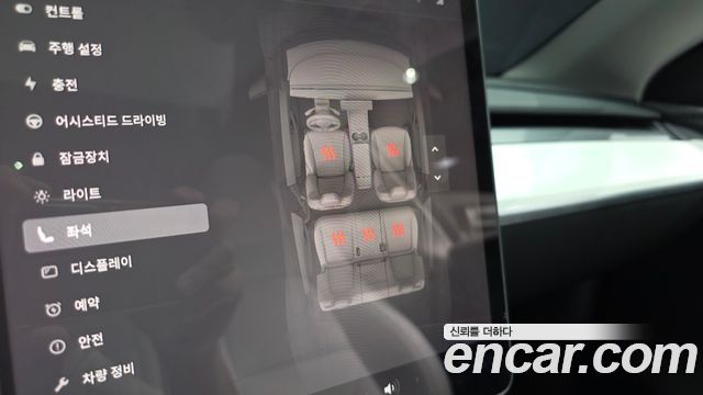 Tesla Model Y Long Range AWD 2024 — фото 21