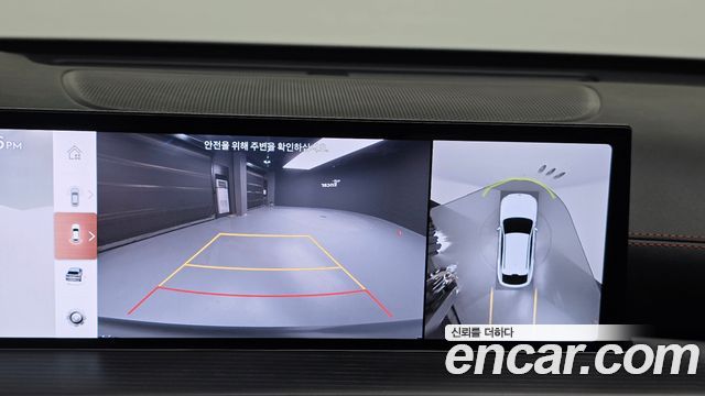 Genesis GV80 Coupe 2.5T Gasoline AWD 2024 — фото 14