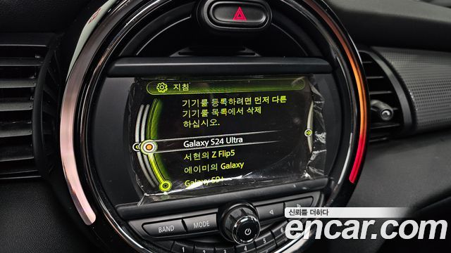 MINI Cooper D 5Door Mid 3rd 2015 — фото 20
