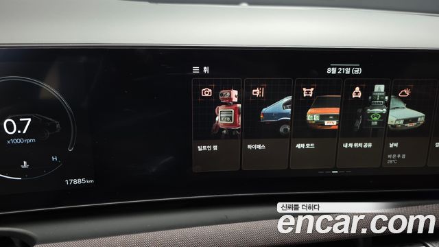 Hyundai Tucson (NX4) Gasoline 1.6 Turbo 2WD Inspiration 2024 — фото 41