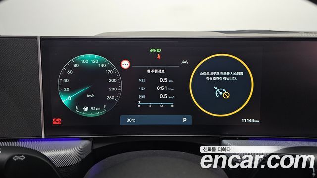 Hyundai Sonata The Edge (DN8) 1.6 Turbo Exclusive 2025 — фото 8