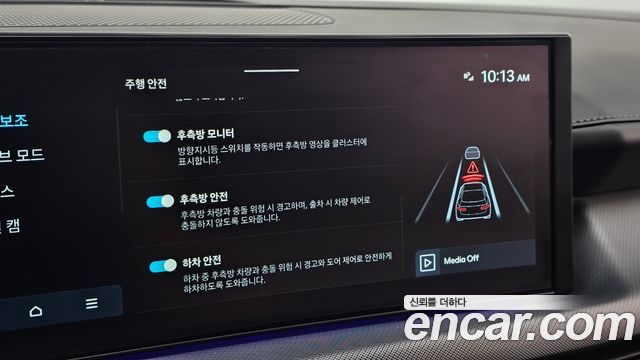 Hyundai Sonata The Edge (DN8) 1.6 Turbo Exclusive 2025 — фото 15