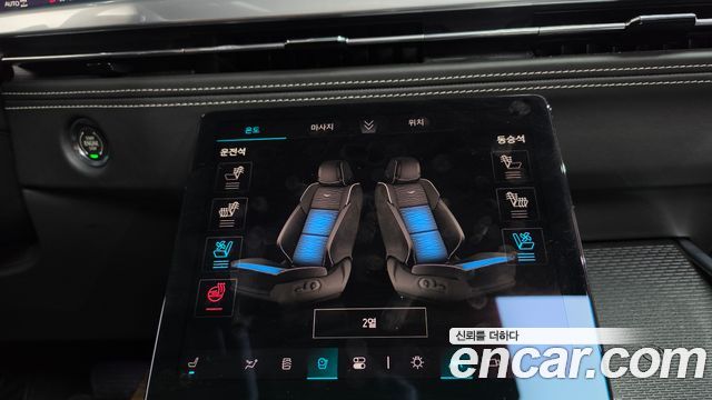 Cadillac Escalade (V) 6.2 ESV ESV Sports Platinum 2025 — фото 32