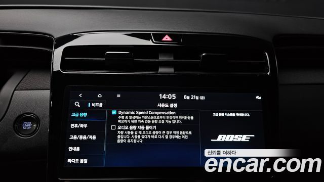 Hyundai Tucson (NX4) Gasoline 1.6 Turbo 2WD N Line Inspiration 2023 — фото 32