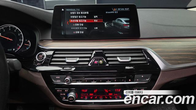 BMW 6 Series GT (G32) 640i xDrive Luxury 2018 — фото 17