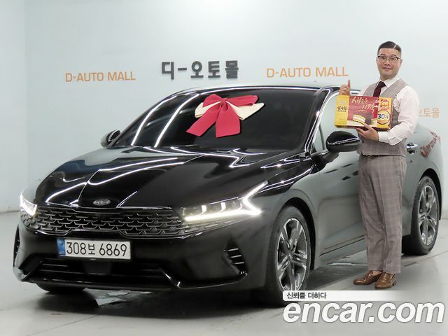 Kia K5 Hybrid (III) Signature