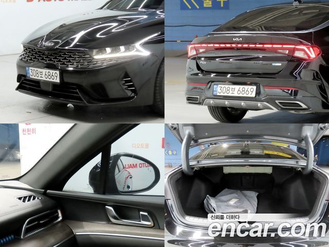 Kia K5 Hybrid (III) Signature 2021 — фото 21
