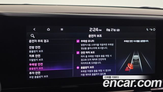 Kia Carnival (IV) Diesel 7-Seater Hi-Limousine Signature 2022 — фото 16