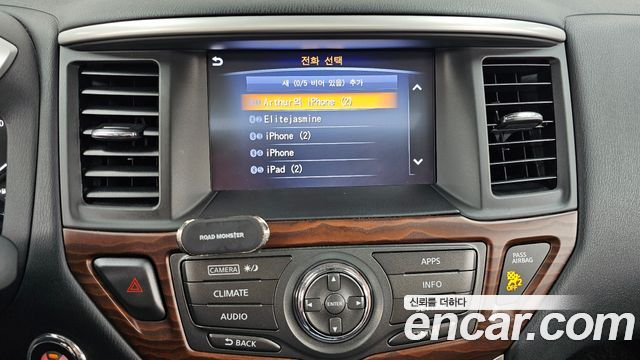Nissan Pathfinder (IV) 3.5 4WD 2017 — фото 31