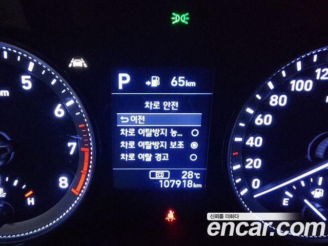 Hyundai Grandeur (IG) 2.4 Premium 2019 — фото 17