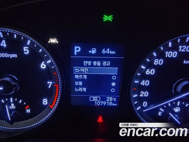 Hyundai Grandeur (IG) 2.4 Premium 2019 — фото 18