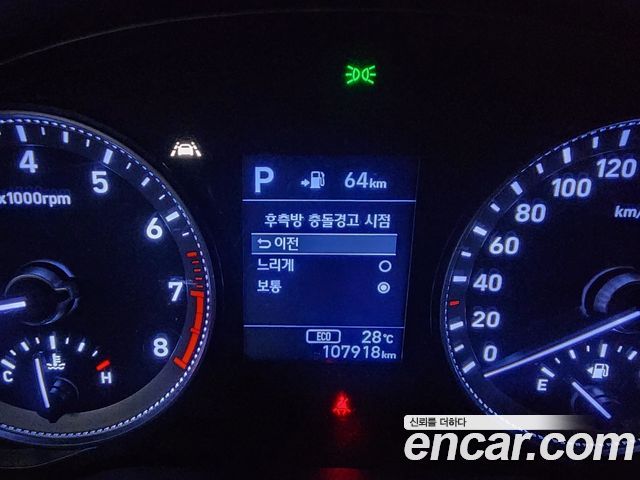 Hyundai Grandeur (IG) 2.4 Premium 2019 — фото 19