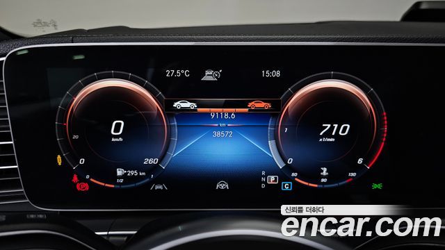 Mercedes-Benz GLS-Class (X167) GLS400d 4MATIC 2022 — фото 8