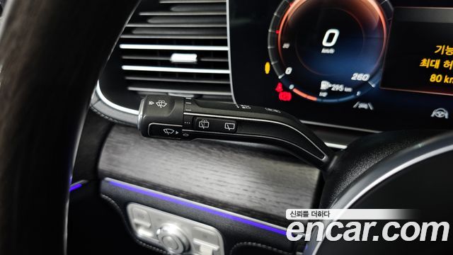 Mercedes-Benz GLS-Class (X167) GLS400d 4MATIC 2022 — фото 15