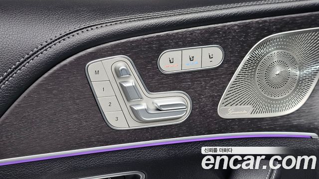 Mercedes-Benz GLS-Class (X167) GLS400d 4MATIC 2022 — фото 31