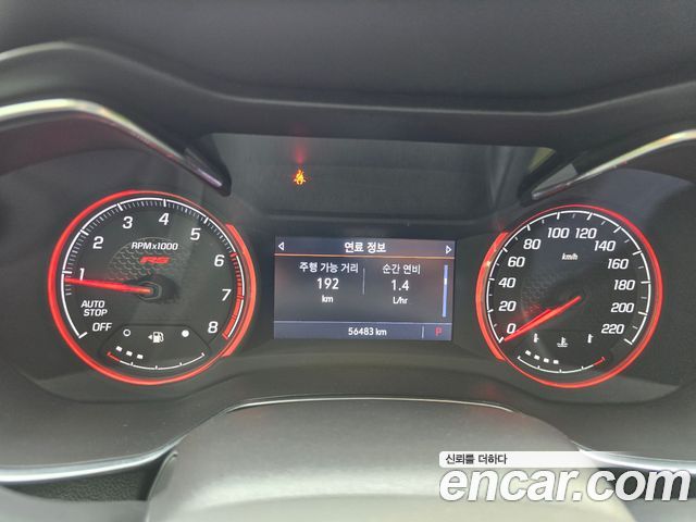 Chevrolet Trailblazer 1.3 Turbo 2WD RS 2022 — фото 13