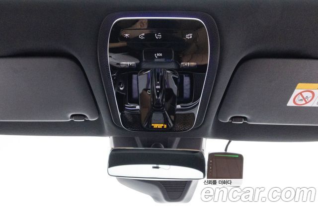 Mercedes-Benz E-Class (W214) E200 Avantgarde 2026 — фото 20