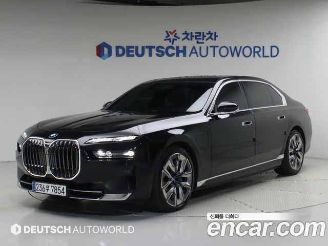 BMW 7 Series (G70) 750e xDrive Design Pure Excellence