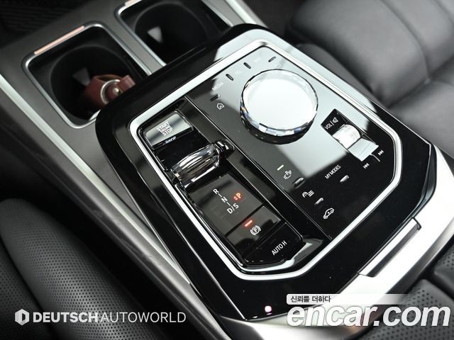 BMW 7 Series (G70) 750e xDrive Design Pure Excellence 2023 — фото 9