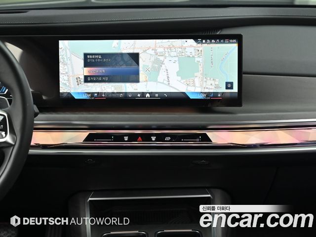 BMW 7 Series (G70) 750e xDrive Design Pure Excellence 2023 — фото 18