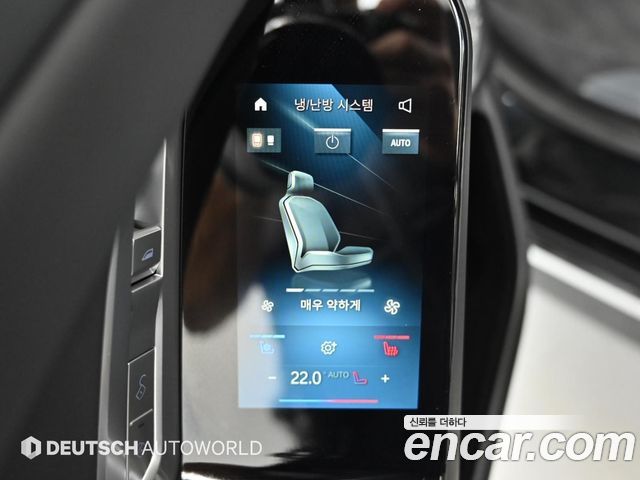 BMW 7 Series (G70) 750e xDrive Design Pure Excellence 2023 — фото 20