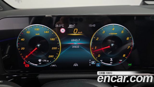 Mercedes-Benz GLA-Class (H247) GLA250 4MATIC 2023 — фото 8
