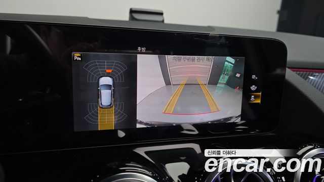 Mercedes-Benz GLA-Class (H247) GLA250 4MATIC 2023 — фото 15