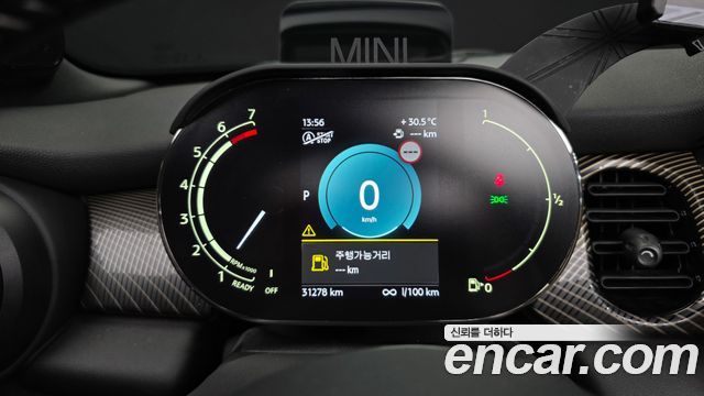 MINI Cooper S Convertible Resolute Edition 3rd Gen 2024 — фото 8