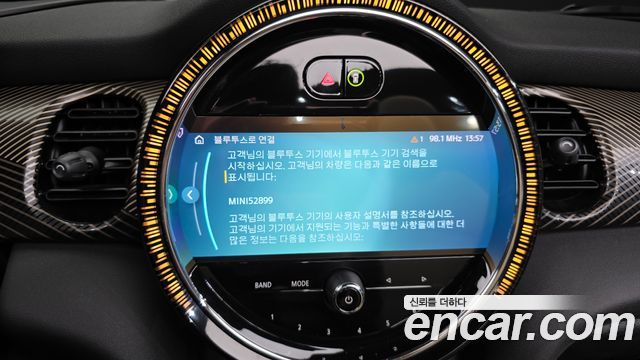 MINI Cooper S Convertible Resolute Edition 3rd Gen 2024 — фото 17