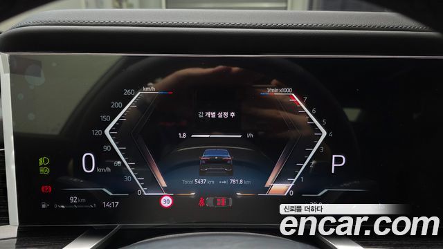 BMW 7 Series (G70) 740i xDrive M Sport 2025 — фото 8