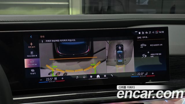 BMW 7 Series (G70) 740i xDrive M Sport 2025 — фото 14