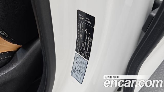 Kia Carnival (IV) Diesel 9-Seater Signature 2021 — фото 33