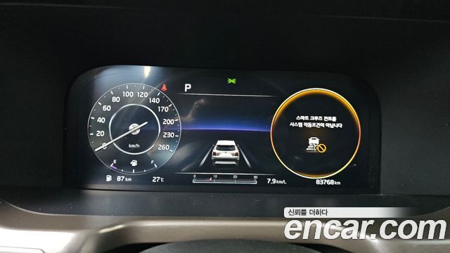 Kia Sorento (IV) Gasoline 2.5T 2WD Noblesse 2021 — фото 8