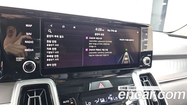 Kia Sorento (IV) Gasoline 2.5T 2WD Noblesse 2021 — фото 29