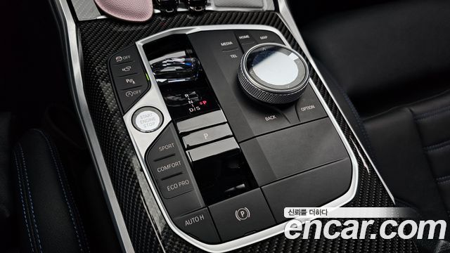 BMW 3 Series (G20) M340i xDrive Touring Pro FIrst Edition 2025 — фото 9