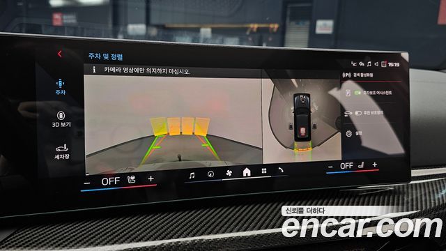 BMW 3 Series (G20) M340i xDrive Touring Pro FIrst Edition 2025 — фото 15