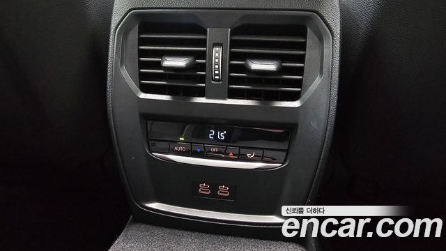 BMW 3 Series (G20) M340i xDrive Touring Pro FIrst Edition 2025 — фото 30