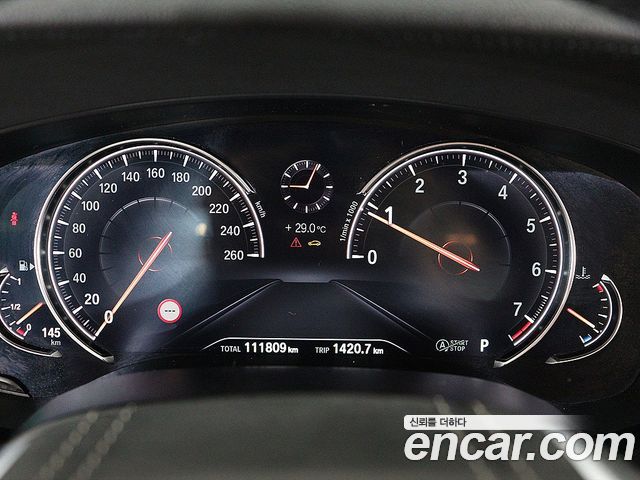 BMW 5 Series (G30) 520i Luxury 2018 — фото 6