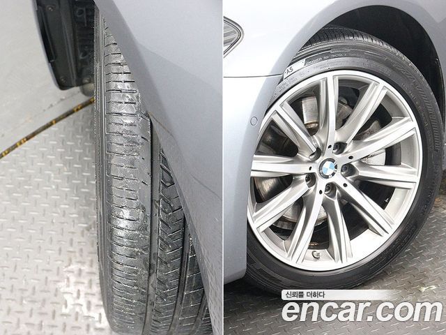 BMW 5 Series (G30) 520i Luxury 2018 — фото 23