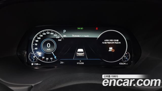 Hyundai Palisade Gasoline 3.8 4WD Prestige 2022 — фото 8