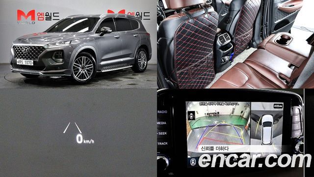 Hyundai Santa Fe (TM) Gasoline 2.0T 4WD Inspiration 2020 — фото 1