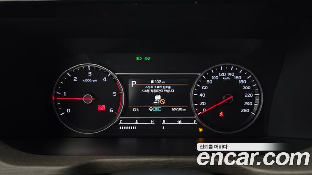 Kia Sorento (IV) Diesel 2.2 4WD Prestige 2023 — фото 8