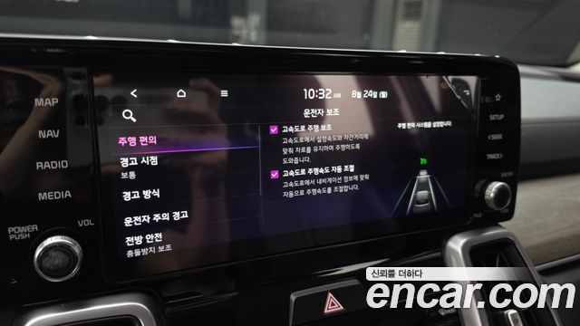 Kia Sorento (IV) Diesel 2.2 4WD Prestige 2023 — фото 33