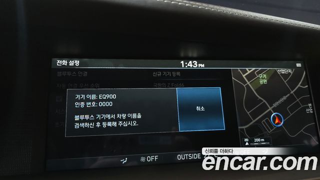 Genesis EQ900 5.0 GDI AWD Prestige 2016 — фото 15
