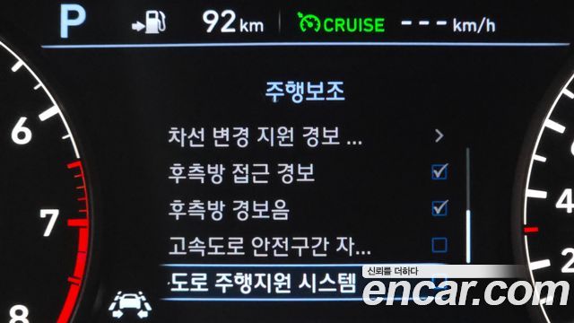Genesis EQ900 5.0 GDI AWD Prestige 2016 — фото 16