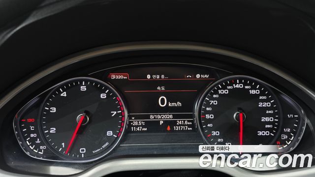 Audi A8 3.0 TFSI Quattro LWB D4 2011 — фото 8